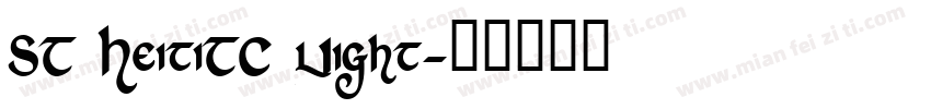 ST HeitiTC lIight字体转换